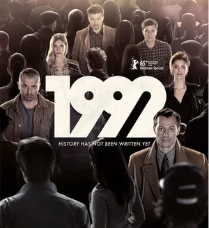 1992 ()