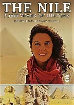 5000 лет истории Нила ()