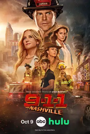 911: Нашвилл ()