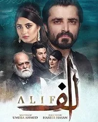 الف ()