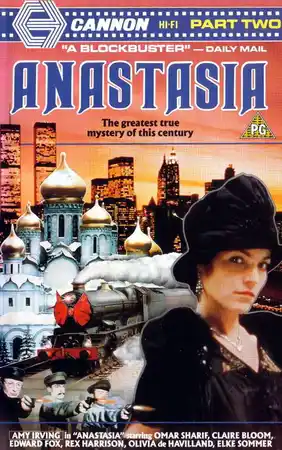 Анастасия: Тайна Анны ()