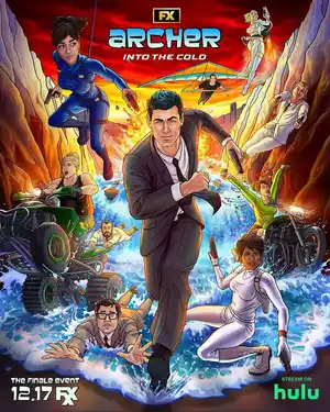 Арчер ()