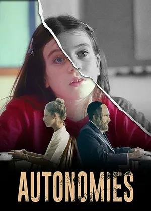 Автономии ()