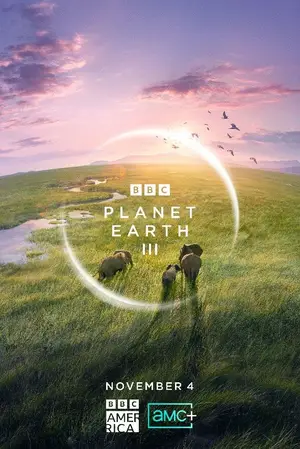 BBC: Планета Земля III ()