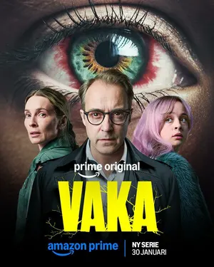 Бессонница ()