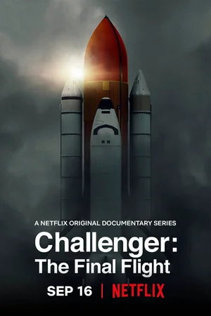 Челленджер. Последний полет ()