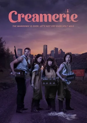 Creamerie ()