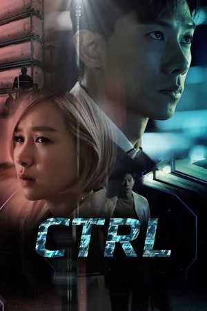 CTRL ()