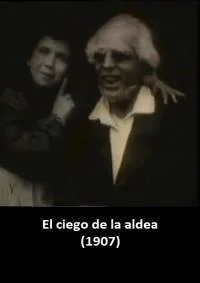 Деревенский слепой