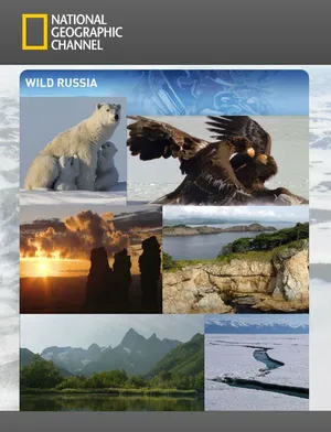 Дикая природа России ()