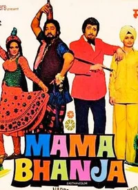 Mama Bhanja