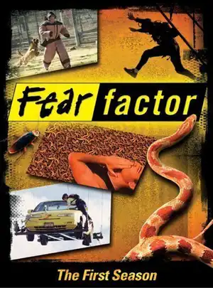 Фактор страха ()