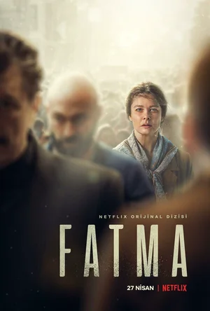 Фатма ()