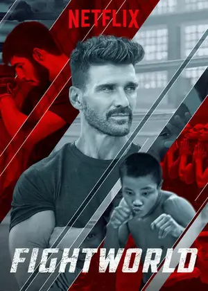 Fightworld ()