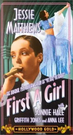 First a Girl
