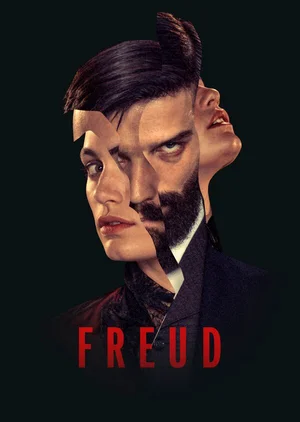 Фрейд ()