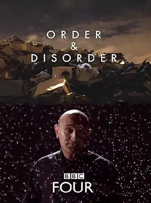 Гармония и хаос ()