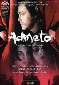 Георг Фридрих Гендель - Адмет