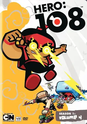 Герой 108 ()