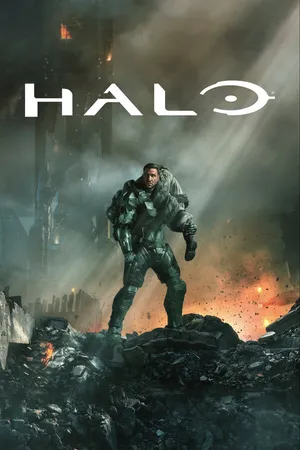 Halo ()