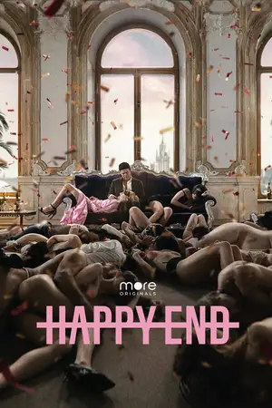 Happy End ()