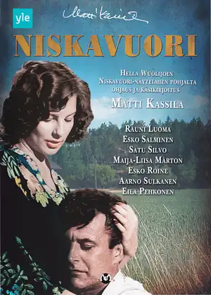 Хозяйка Нискавуори