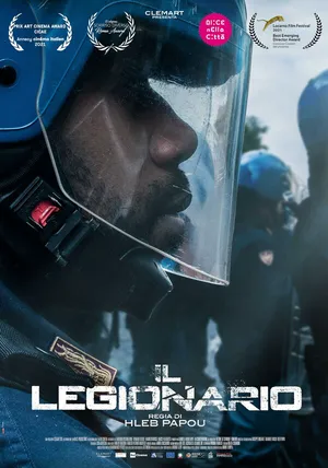 Мой легионер