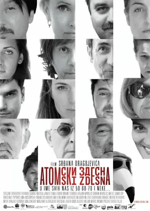 Из грязи в князи