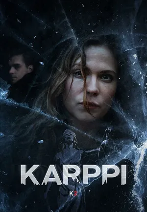 Карппи