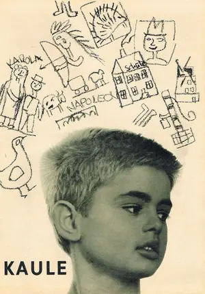 Кауле