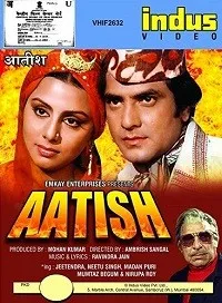 Aatish