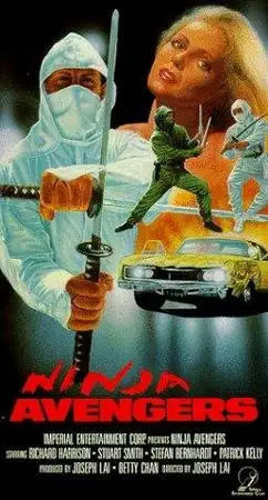 Операция ниндзя 6: Чемпион в огне