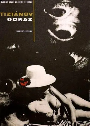 Операция «Тициан»