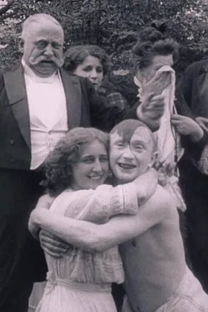 Пловец