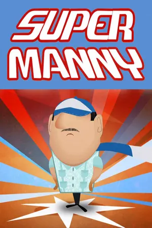 Супер Мэнни