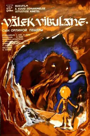 Сын Орлиной пещеры