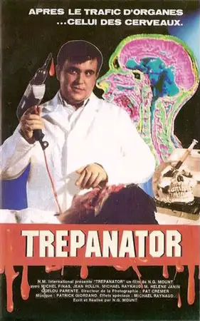 Трепанатор