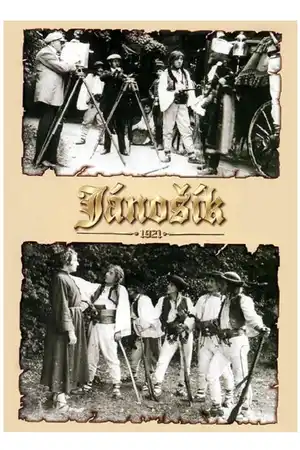 Яношик